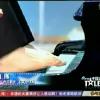 Liu Wei joue du piano avec les pieds, dans China's Got Talent