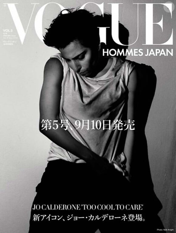 Jo Calderone (Lady Gaga ?) par Nick Knight pour Vogue Hommes Japon, septembre 2010