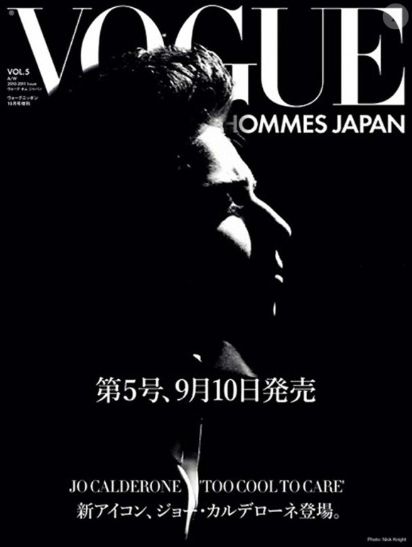 Jo Calderone (Lady Gaga) par Nick Knight pour Vogue Hommes Japon, septembre 2010