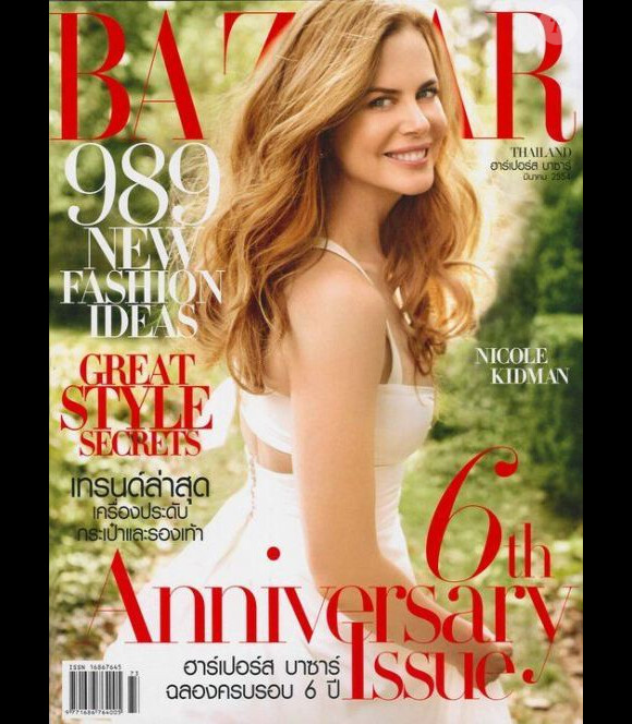 Nicole Kidman en couverture de Harper's Bazaar Thaïlande, avril 2011.