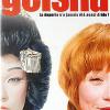 Shirley MacLaine dans Geisha, avec Yves Montand
