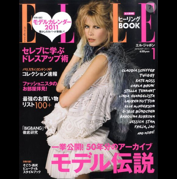 Claudia Schiffer en couverture du Elle Japan de janvier 2011.