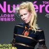 Claudia Schiffer en couv' de l'édition japonaise du magazine Numéro. Avril 2009.