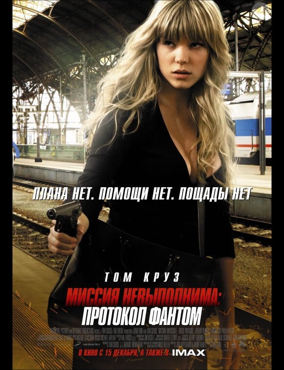 Léa Seydoux dans Mission : Impossible - Protocole Fantôem.