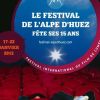 Le Festival de l'Alpe d'Huez se tiendra du 7 au 12 janvier 2012.