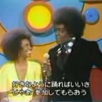 Don Cornelius : Le précurseur de la musique noire à la télé est mort