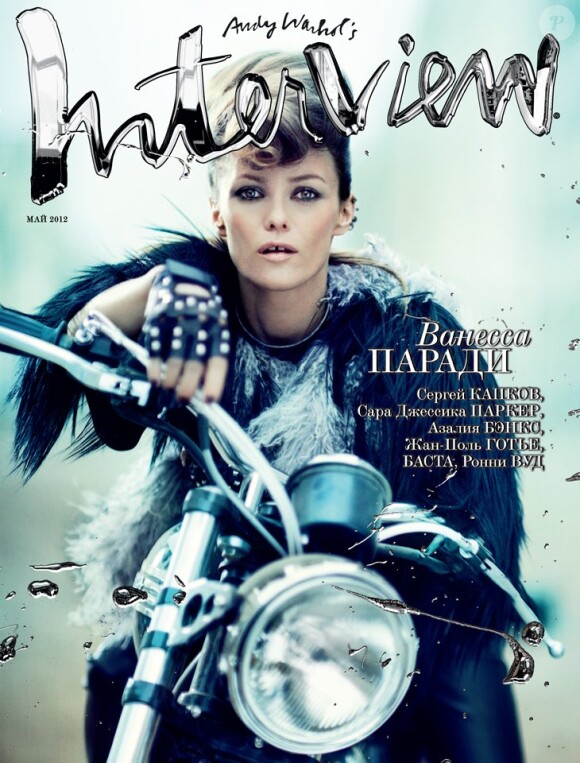 Vanessa Paradis en couverture du magazine Interview, édition russe