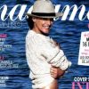 Inès de la Fressange en couverture de Madame Figaro pocket du jeudi 2 août 2012