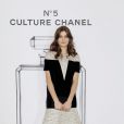 Alma Jodorowsky à l'exposition "N°5 Culture Chanel" au Palais de Tokyo à Paris le 3 mai 2013. L'exposition "N°5 Culture Chanel" retrace l'histoire et les secrets, jusqu'alors bien gardés, du mythique parfum de la maison Chanel.