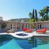 L'acteur Joe Manganiello s'est offert cette sublime maison de Los Angeles pour la somme de 1,8 million de dollars.