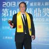 Quentin Tarantino lors de la cérémonie des Huading Awards à Macao., le 7 octobre 2013.
