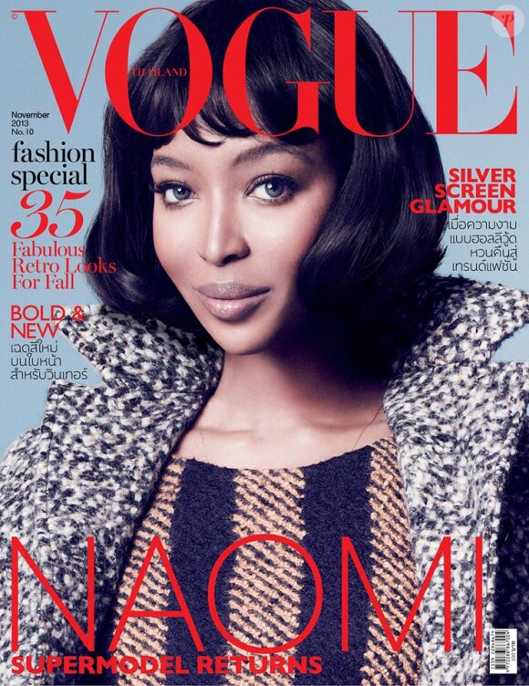 Naomi Campbell en couverture du magazine Vogue Thaïlande. Novembre 2013.