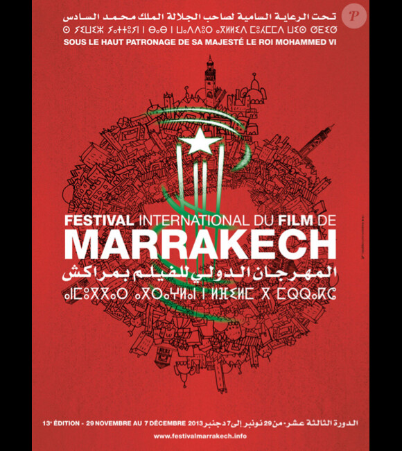 Affiche du 13e Festival du film de Marrakech 2013