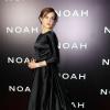 Emma Watson en Oscar de la Renta à la première du film Noé, à New York, le 26 mars 2014.