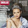 La princesse Charlene de Monaco fait la couverture de la revue espagnole Hola! en date du 23 avril 2014, posant pour la première fois avec le diadème Océan offert par le prince Albert à l'occasion de leur mariage en juillet 2011