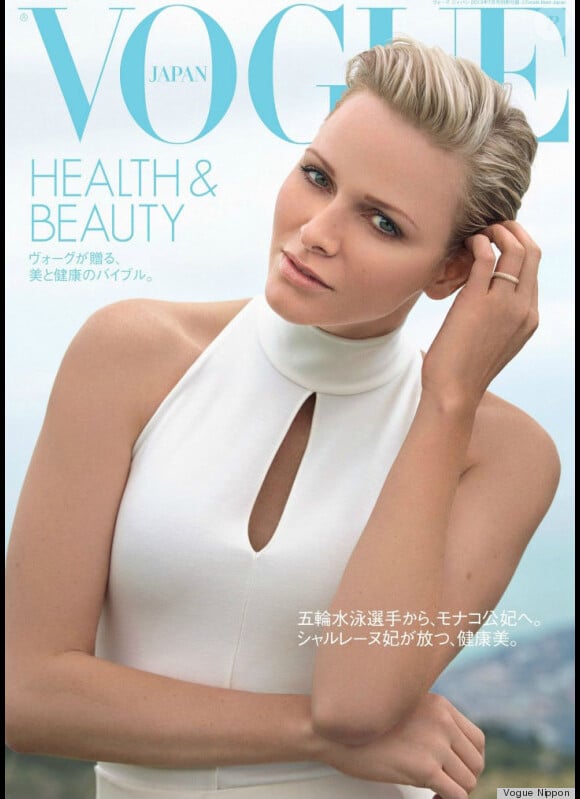 Charlene de Monaco en couverture de Vogue Japon en 2013