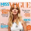 Cressida Bonas en couverture de Miss Vogue UK, avril 2015