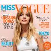 Cressida Bonas fait la couverture de Miss Vogue UK, avril 2015