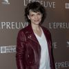 Juliette Binoche à l'avant-première du film "L'Epreuve" au cinéma UGC Ciné Cité des Halles à Paris, le 27 avril 2015.