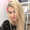La jolie Marie Lopez, alias Enjoy Phoenix, pose sur Instagram.