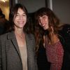 Lou Doillon et Charlotte Gainsbourg - Inauguration de la galerie cinéma d'Anne Dominique Toussaint et vernissage de l'exposition " Point of View " de Kate Barry à Paris le 26 septembre 2013