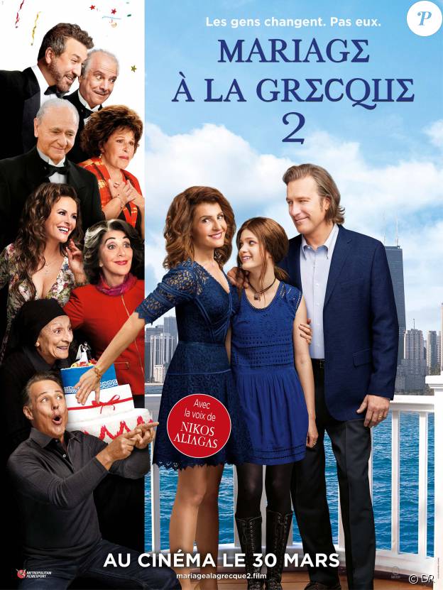 Affiche du film Mariage à la grecque 2
