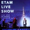 9ème édition de l'"Etam Live Show" par Etam au Centre Pompidou. Paris, le 27 septembre 2016.