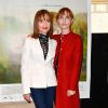 Isabelle Huppert et Lolita Chammah à l'avant-première du film "Barrage" au cinéma MK2 Odéon à Paris, le 29 juin 2017. © Guirec Coadic/Bestimage