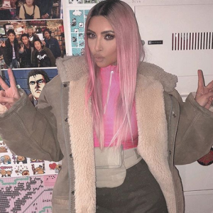 Kim Kardashian au Japon. Mars 2018.