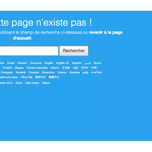 "Désolé, cette page n'exite pas !", peut-on lire sur ce qui était son compte Twitter, le 12 avril 2018.