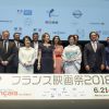 Mélanie Thierry, Julie Gayet, Isabelle Giordano, Nathalie Baye, Fumiko Hayashi, Takako Tokiwa, Carlos Ghosn - People à la cérémonie d'ouverture du Festival du Film Français à Yokohama au Japon. Le 21 juin 2018 21/06/2018 - Yokohama