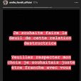 Emilie Fiorelli annonce sa rupture définitive avec M'baye Niang sur Instagram le 25 octobre 2018.
