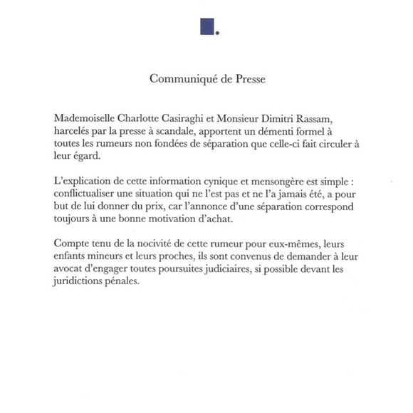 Charlotte Casiraghi et Dimitri Rassam nient toute rumeur de séparation via leur attaché de presse, le 9 janvier 2019.