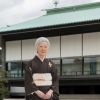 L'empereur Akihito et l'impératrice Michiko du Japon posent au Palais impérial de Tokyo . L'impératrice Michiko fêtera son 84ème anniversaire le 20 octobre 2018. Tokyo le 19 octobre 2018