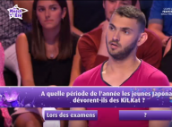 Romain (Les 12 Coups) en couple : il présente sa compagne Marine