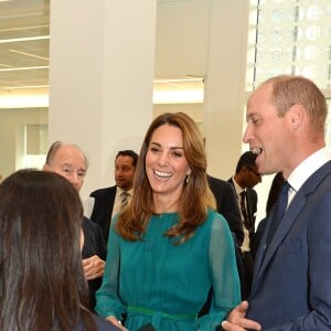 Kate Catherine Middleton, duchesse de Cambridge, et le prince William, duc de Cambridge, en visite au centre Aga Khan à Londres. Le 2 octobre 2019