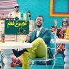 Extrait d'un clip du chanteur marocain Saad Lamjarred.