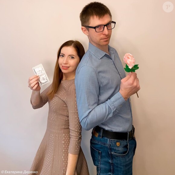 L'influenceuse russe Ekaterina Didenko sur Instagram. Samedi 29 février 2020, trois personnes dont son mari ont trouvé la mort lors de sa fête d'anniversaire, en sautant dans une piscine remplie de glace carbonique.