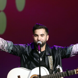 Kendji Girac à Disneyland Paris avec la Fondation Hôpitaux de Paris – Hôpitaux de France pour une journée inoubliable en compagnie de la Première Dame à Marne-la-Vallée, France, le 29 janvier 2020. © Dominique Jacovides/Bestimage