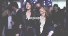 Cannes 2021 - Charlotte Gainsbourg : Très rare apparition de ses trois enfants réunis !