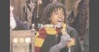 Harry Potter : La métamorphose de Lee Jordan (Luke Youngblood), devenu une bombe !