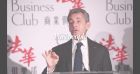 Nicolas Sarkozy soutenu par son frère Guillaume et son fils Jean au Chinese Business Club