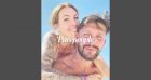Marie Garet fiancée : après les accusations de violences, le mariage avec Dorian !