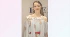 Emma Stone vend son élégante villa de Malibu : toutes les photos de ce bien à 4,3 millions !