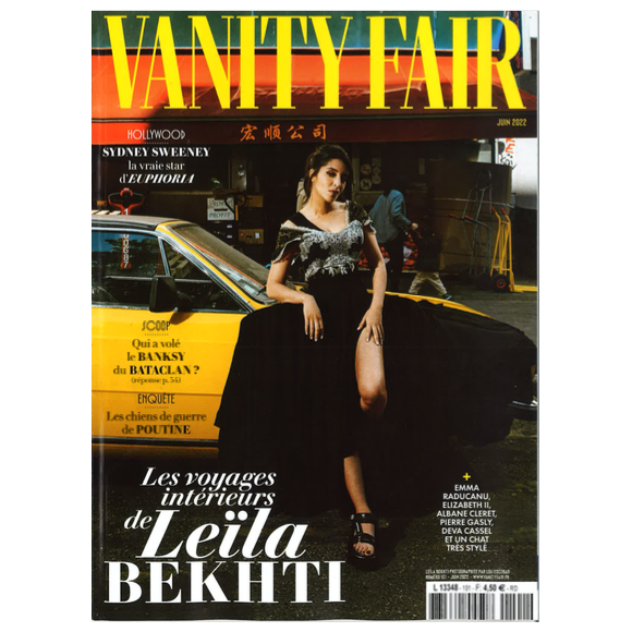 Vanity Fair