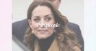 Kate Middleton prisonnière du palais ? Le prince Harry sème le trouble...