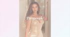 Beyoncé presque nue pour la cover de son dernier album