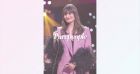 Clara Luciani en couple avec un célèbre musicien : rare apparition des amoureux