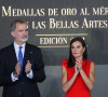 Le roi Felipe VI et la reine Letizia d'Espagne assistent à la cérémonie de remise des médailles d'or du mérite des beaux-arts à Tenerife
