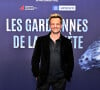 David Hallyday durant l'avant première mondiale au Grimaldi Forum à Monaco, le 9 février 2023, du film "Les gardiennes de la planète" réalisé par Jean-Albert Lièvre et raconté par J.Dujardin. © Bruno Bebert / Bestimage